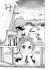 Mushoku Tensei - In dieser Welt mach... - Bild 7