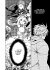 Mushoku Tensei - In dieser Welt mach... - Bild 8