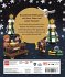 LEGO® Harry Potter Weihnachten auf... - Bild 2
