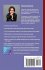 The Inside Sales Solution - Bild 2