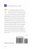 A History of the Third Offset, 2014-2018 - Bild 2