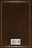 Memoirs Illustrating the History of... - Bild 2