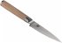 KAI Shun White Officemesser, 9 cm - Bild 2