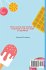 The Ultimate Guide to Dash Diet Meals... - Bild 2
