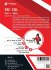 SSC CGL Tier 1 Exam 2023 (Hindi... - Bild 2