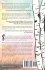 Seasons of the Birch - Bild 2