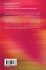 Cultural Conceptualizations in Language... - Bild 2