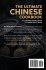 The Ultimate Chinese Cookbook: 111... - Bild 2