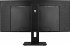 Philips 345B1C 86,36 cm (34 Zoll)... - Bild 4