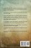 Memorizing the Parable of the Prodigal... - Bild 2
