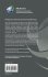 Artificial Intelligence for Knowledge... - Bild 2