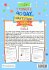 The 3 Minute, 90 Day Gratitude Journal... - Bild 2