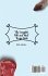 The Complete Fish and Meat Recipe Book - Bild 2