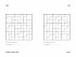 The Times Big Book of Killer Su Doku... - Bild 5