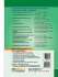 STATISTICAL METHODS AND USE OF... - Bild 2