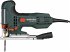 Metabo STE 100 Quick Koffer Stichsäge - Bild 2