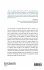 QUANTUM FIELD THEORY - Bild 2