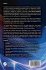 Time Series Modelling with Unobserved... - Bild 2