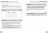 Primary Maths for Scotland - Primary... - Bild 3