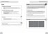 Primary Maths for Scotland - Primary... - Bild 4