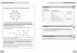 Primary Maths for Scotland - Primary... - Bild 3