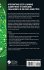 Integrating Deep Learning Algorithms to... - Bild 2