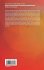 Impulsive Synchronization of Complex... - Bild 2