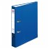 Herlitz Ordner maX.file protect A4 5cm... - Bild 5
