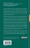 Introduction to Development Engineering - Bild 2