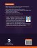 STB's Urology At A Glance - Bild 2