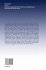Searches for Supersymmetric Particles... - Bild 2