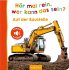 Hör mal rein, wer kann das sein? - Auf... - Bild 5