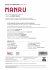 Manru - Bild 2