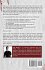 Unsolved Serial Killers - Bild 2