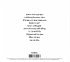 It'S None Of Your Business (Digipak) - Bild 2