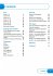 Refugee Boy Edexcel GCSE 9-1 English... - Bild 2
