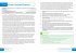 Taste of Honey Aqa GCSE 9-1 English... - Bild 5
