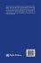 Diary of Samuel Pepys - Volume 70 - Bild 2