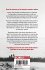 Dunkirk - Bild 2