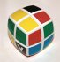 V-Cube 2057008 - V-Cube 2,... - Bild 3