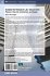 Outside the Research Lab, Volume 1:... - Bild 2