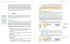 Excel 2021 - Stufe 2: Aufbauwissen - Bild 7