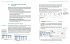 Excel 2021 - Stufe 2: Aufbauwissen - Bild 10