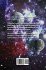 Theory of Everything in Physics and the... - Bild 2