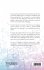 ELEMENT DIGITAL GEOMETRY, MATH MORPHO &... - Bild 2