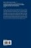 Proceedings of Third International... - Bild 2