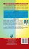 Theories and Practices of Library... - Bild 2