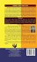 Handbook of Public Library System - Bild 2