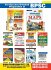 BPSC Mains Solved Papers Fresh... - Bild 2