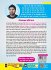 Competitive Mathematics (By Abhinay... - Bild 2